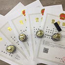 注冊(cè)公司
